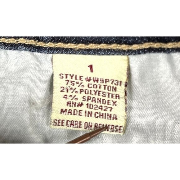 Wax Dark Wash Jeans Size 1 (26 x 30 - rise is 7") - Picture 3 of 4